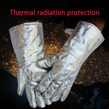 1 пара защитных перчаток из алюминиевой фольги, термостойкие радиационные рабочие противопожарные перчатки, средства защиты пожарных и спасателей