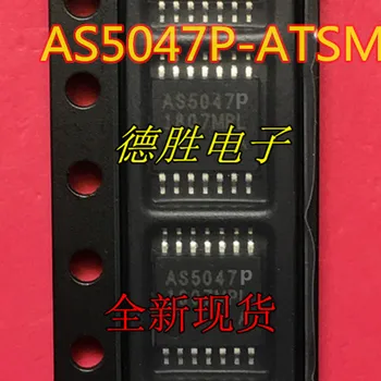 (10 шт.) Оригинальный новый AS5047P-ATSM TSSOP14 AS5047