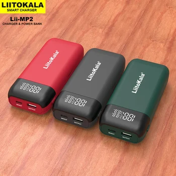 2023 LiitoKala Lii-MP2 18650 21700 Зарядное устройство и блок питания QC3.0 Вход/Выход Цифровой дисплей Двойной аккумулятор резервного питания