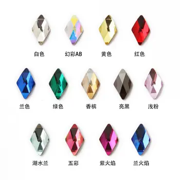 23 цвета ромб с бриллиантом 6 *10 мм, стразы для ногтей с плоской задней частью, кристаллы специальной формы, камни для дизайна ногтей, 3D Персонализированное украшение