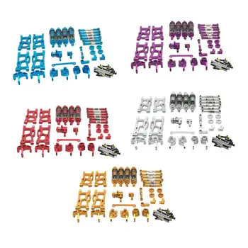 29шт Металлических Обновленных запасных частей для Wltoys 144001 144002 RC Buggy Crawler