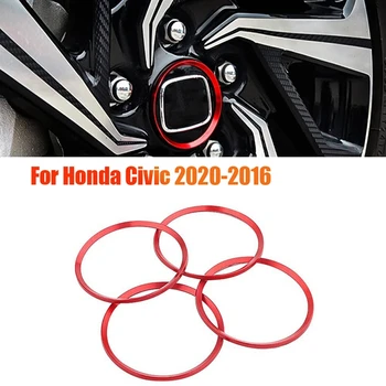 4 Шт. Центральные колпачки колес, ступицы, кольца, накладка центральной крышки ступицы для Honda Civic 2020-2016, украшение центральной крышки дисков из алюминиевого сплава