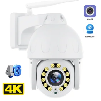 4G SIM-карта IP-Камера 8MP 4K HD Wifi Беспроводная PTZ-Камера H.265 Наружная Металлическая Оболочка CCTV Камера Безопасности P2P 2-Полосная Аудио Camhi