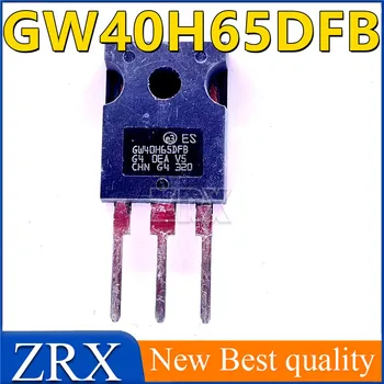 5 шт./лот GW40H65DFB TO3P Совершенно новый оригинальный точечный IGBT-транзистор