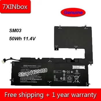7XINbox 50Wh 11,4 V Подлинный Аккумулятор для ноутбука SM03 SM03X для HP Envy X2 15-C HSTNN-IB6O 767069-005 766802-1C1 466802-121 TPN-I114