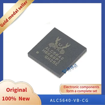 ALC5640-VB-CG QFN48 Новый оригинальный интегрированный чип