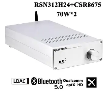 BRZHIFI Новый Усилитель мощности Pioneer RSN312H24 + CSR8675, совместимый с Bluetooth, 5.0 Mini HIFI ATP-X 70WX2, Классический Серебристый Стереоусилитель
