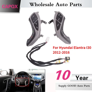 CAPQX Для Hyundai Elantra I30 2012 2013 2014 2015 2016 Комбинированный Переключатель Многофункциональной Аудиокнопки Рулевого Колеса