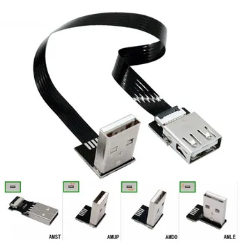 FPC Flexible Flache USB 2,0 Up & Down & Links & Rechts 90 Grad Winkel Männlich zu Weiblich Extender Kabel für Monitor Maus 0,05