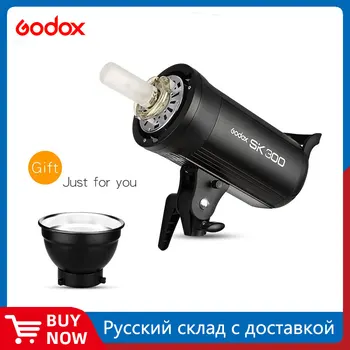 Godox SK300 300W 58GN Профессиональная Студийная Вспышка-Стробоскоп Monolight с Ламповой Головкой