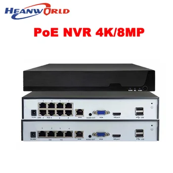 Heanworld CCTV POE NVR 48V 4K 8.0MP 8CH/4CH Сетевой Видеомагнитофон H.265 Работает с IP-системой 48V PoE Camera AI Для обнаружения человеческого лица