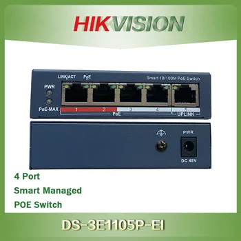 HIKVISION 4-портовый Интеллектуальный коммутатор POE Fast Ethernet DS-3E1105P-EI 100 Мбит/с серии PoE Smart Managed