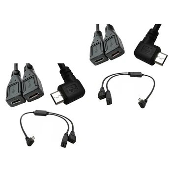 Micro USB 5-контактный разъем к 2-женскому Y-образному разветвительному кабелю, левое зарядное устройство под прямым углом