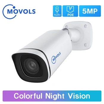 MOVOLS 5MP IP POE Камера Красочного Ночного Видения Водонепроницаемый Аудио ONVIF P2P Металлический Корпус Безопасности Наружного Наблюдения CCTV Камера