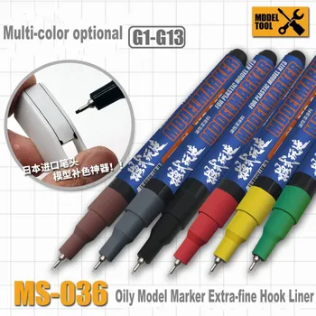 MS043 Масляный маркер для моделей, очень тонкий крючок для сборки, инструменты для сборки моделей для Gundam Military Paint Tool Хобби Сделай САМ