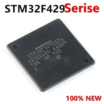 STM32F429BIT6BGT6 ZIT6 STM32F429VET6 32F429VIT6 STM32F429IET6 IGT6 ZGT6 ZET6 IIT6 NIH6 микроконтроллер ARM-микросхема MCU IC на заказ
