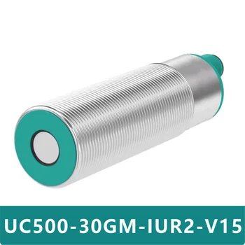 UC500-30GM-IUR2-V15 Новый оригинальный ультразвуковой датчик