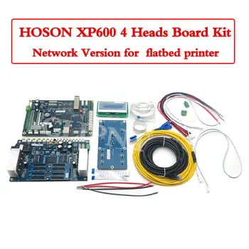 XP600 сетевая версия с 4 головками Hoson Board kit для планшетного принтера поддержка оси Z для планшетного принтера Xuli Allwin 60x90/20x30 см
