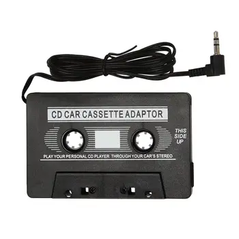 Автомобильный магнитофон 3,5 мм AUX для MP3 и CD-дисков