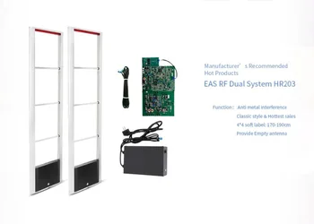 Антенна eas rf system для защиты от помех окружающей среды 8,2 МГц eas rf dual system/eas антенный детектор rf для магазинов HR203-C