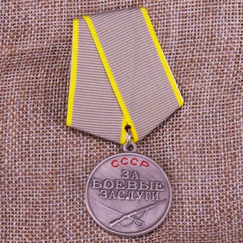 Боевая награда Советского Союза, медаль, значок, Брошь за боевые заслуги СССР во Второй мировой войне, CCCP, за выдающиеся заслуги, металлическая Эмалевая булавка, ювелирные изделия