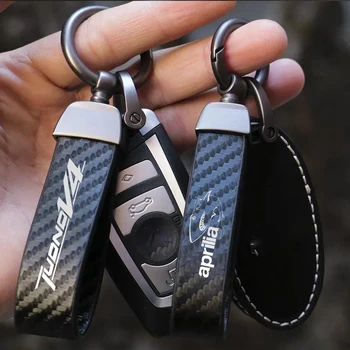 Брелок для ключей для мотоциклов, Кожаный брелок для ключей, аксессуары для мотоциклов Aprilia Racing RSV4 TOUNO