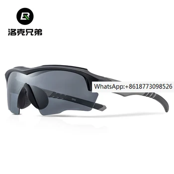 Велосипедные очки с поляризованным светом для мужчин и женщин, для занятий спортом на открытом воздухе, ветро- и пескостойкие очки, велосипедное снаряжение