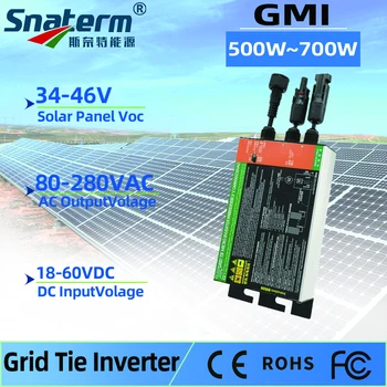 Горячая продажа 500 Вт 600 Вт 700 Вт микроинвертор с солнечной сеткой для MPPT домашнего солнечного инвертора на сетке