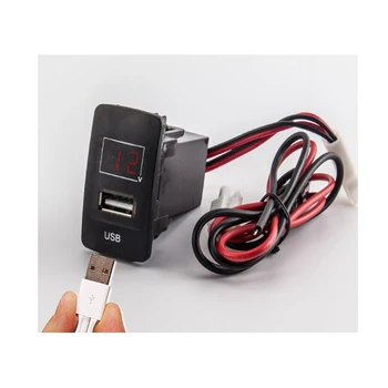 Для звукоснимателя Isuzu DMAX USB с преобразователем напряжения для зарядки автомобиля