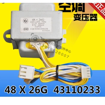 Для подвесного шкафа Gree air conditioner transformer силовой трансформатор переменного тока 48X26G 43110233