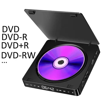 Домашний DVD-плеер CD VCD с разрешением HD 1080P Портативный проигрыватель Поддерживает выходные порты HDMI и AV Подходит для проекторов Smart TV