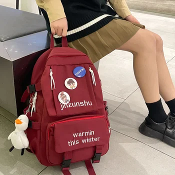 Женский рюкзак с вышивкой модными буквами KUZAI, женская дорожная сумка с несколькими карманами, опрятный школьный ранец для девочки-подростка, классный книжный набор