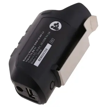 Замена чехла зарядного устройства USB-адаптера для профессионального литий-ионного аккумулятора BOSCH 10,8 V BHB120 Dropship
