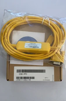 Кабель для загрузки PLC200 USB-PPI