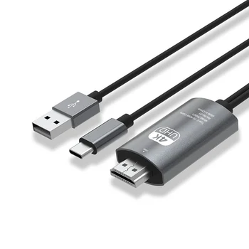 Кабельный адаптер, совместимый с Type C и HDMI, 30 Гц Кабельный адаптер USB-кабель для ноутбука, проектор, кабель для преобразования HD, черный