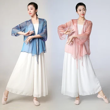 Кардиган для классических танцев, Газовая одежда, Элегантное Танцевальное платье, женская одежда для выступлений, одежда для упражнений в китайском стиле