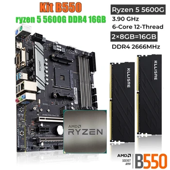 Комплект материнской платы ONDA B550 с процессором AMD Ryzen 5 5600G R5 CPU DDR4 16GB (2*8GB) 2666MHz Memory AM4 Set