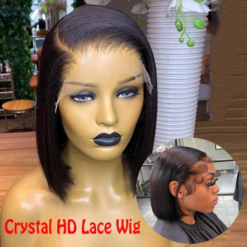 Короткий прямой боб, парик с кристаллами HD 13x4, парик с кружевом спереди, человеческие волосы, бразильская стрижка Пикси, парики с полным кружевом спереди Для женщин, бесклеевые волосы