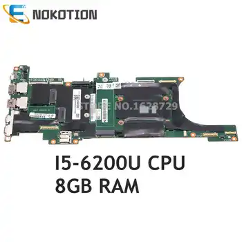 Материнская плата ноутбука NOKOTION для Lenovo ThinkPad X1C Carbon 2016 01AY092 01HY000 DX120 NM-B141 I5-6200U CPU + 8 ГБ оперативной памяти