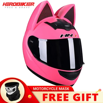 Мотоциклетные шлемы Полнолицевой шлем для мотокросса с кошачьими ушками Casco Moto Мотоциклетный защитный шлем для езды на мотоцикле Многоцветный женский