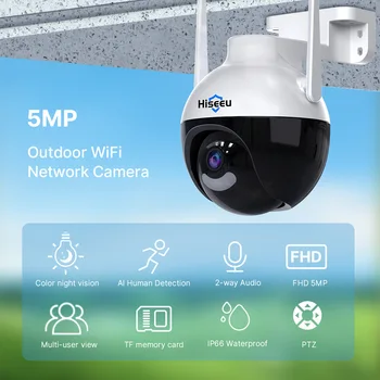 Наружная водонепроницаемая беспроводная камера 4K 8MP HD Мониторинг Wi-Fi на 360 градусов Домашняя Удаленная Беспроводная защита IP-камера видеонаблюдения