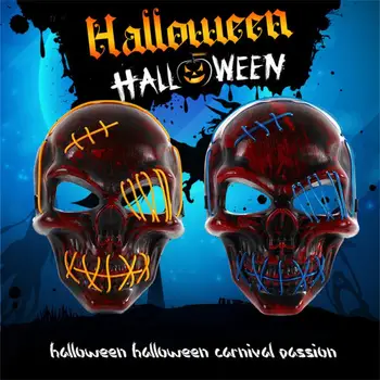 Новая маска для вечеринки в честь Хэллоуина, креативная светодиодная светящаяся маска ужасов, маскарадные маски с неоновой подсветкой, 10 цветов на выбор