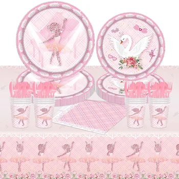 Новый дизайн Балетная девочка Маленький Лебедь Тема День Рождения Розовая Вечеринка Одноразовая Посуда Тарелка Лоток для торта на День Рождения Бумажный Стаканчик Набор Салфеток