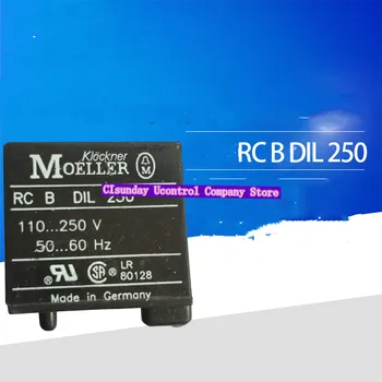 Новый оригинальный подавитель перенапряжения Moeller RCBDIL250 на 100-250 В