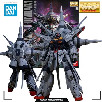 Оригинальный Модельный Комплект Bandai MG ZGMF-X13A Providence Gundam 1/100 Аниме Фигурка В Сборе Модель Игрушки Робот Подарок для Мальчиков