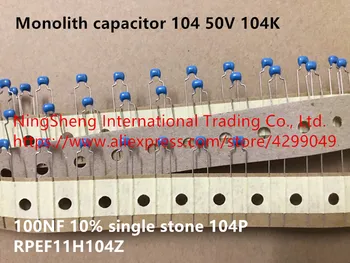 Оригинальный новый 100% монолитный конденсатор 104 50V 104K 100NF 10% single stone 104P RPEF11H104Z (Катушка индуктивности)