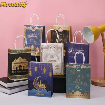 Подарочные Пакеты на Ид Мубарак Рамадан Карим Ид Мубарак Украшение 2023 Года Упаковка Конфет Мешочек Для Исламской Мусульманской Вечеринки Декор Поставки