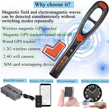 Портативный детектор сигнала волны магнитного поля KOOJN Car GPS, Высокочувствительное обнаружение электромагнитных волн, Сильное Магнитное поле
