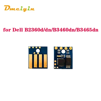 Тонер-чип WW версии 00V1W1W/00RGCN6/004IY1F/00M11XH/I10KRAM для Dell B2360d/dn/B3460dn/B3465dn