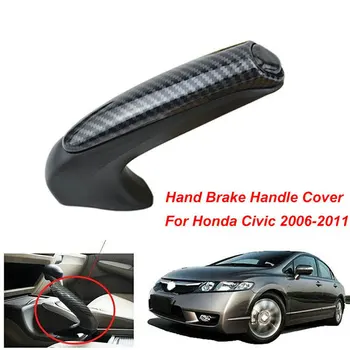 Углеродное волокно для Honda Civic Coupe Седан 2006 - 2011 Накладка переднего ручного тормоза, накладка на ручку рычага, литье под давлением